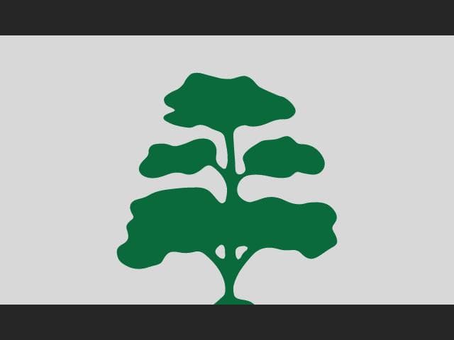 Thumbnail image for DN 2:11:21